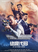 国产伊人网